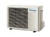 Cплит-система Daikin FTXJ50AW9/RXJ50A9 Emura 3